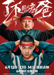 99在线观看视频免费精品9